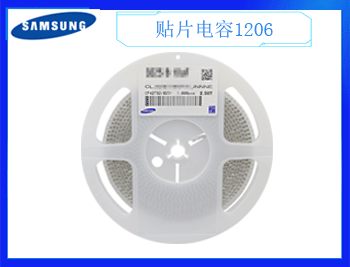 風(fēng)華高科電容是什么呢？這些細節(jié)要知道！