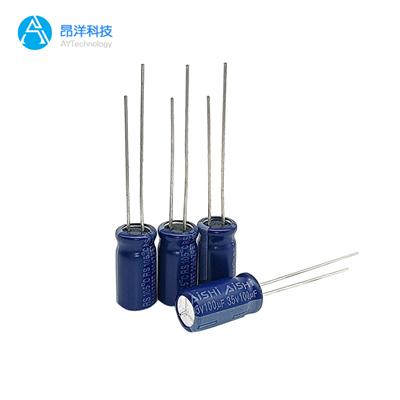 艾華電容代理商產品的價格便宜嗎？